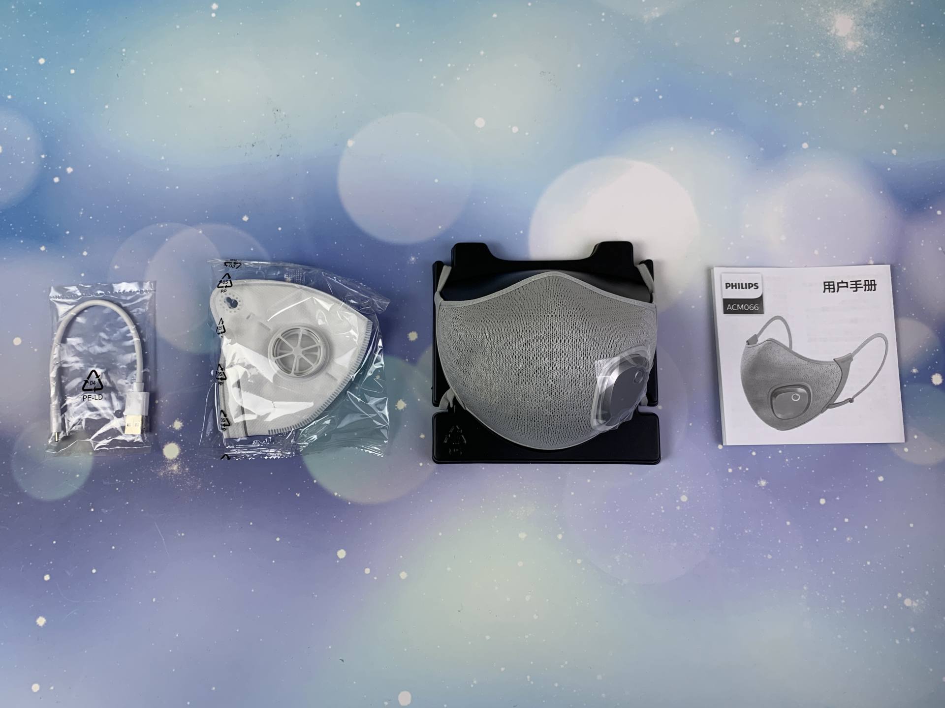 飞利浦新风口罩戴上感觉没风,飞利浦的新风口罩可以一直用吗