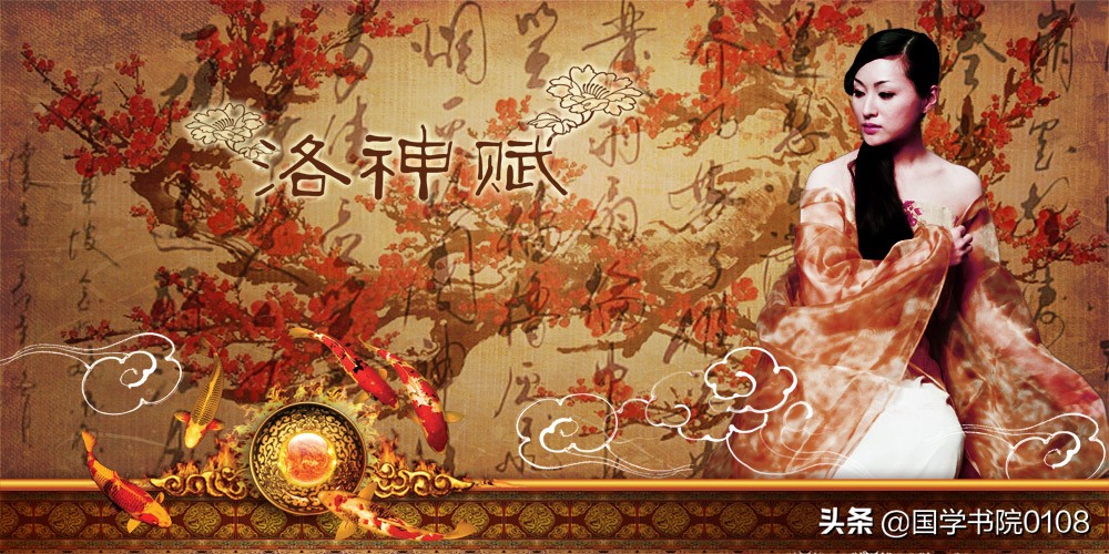 中国古代十大名赋排名,中国古代10大名赋