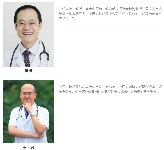 抗菌药物使用错误案例,抗菌药物指标解读