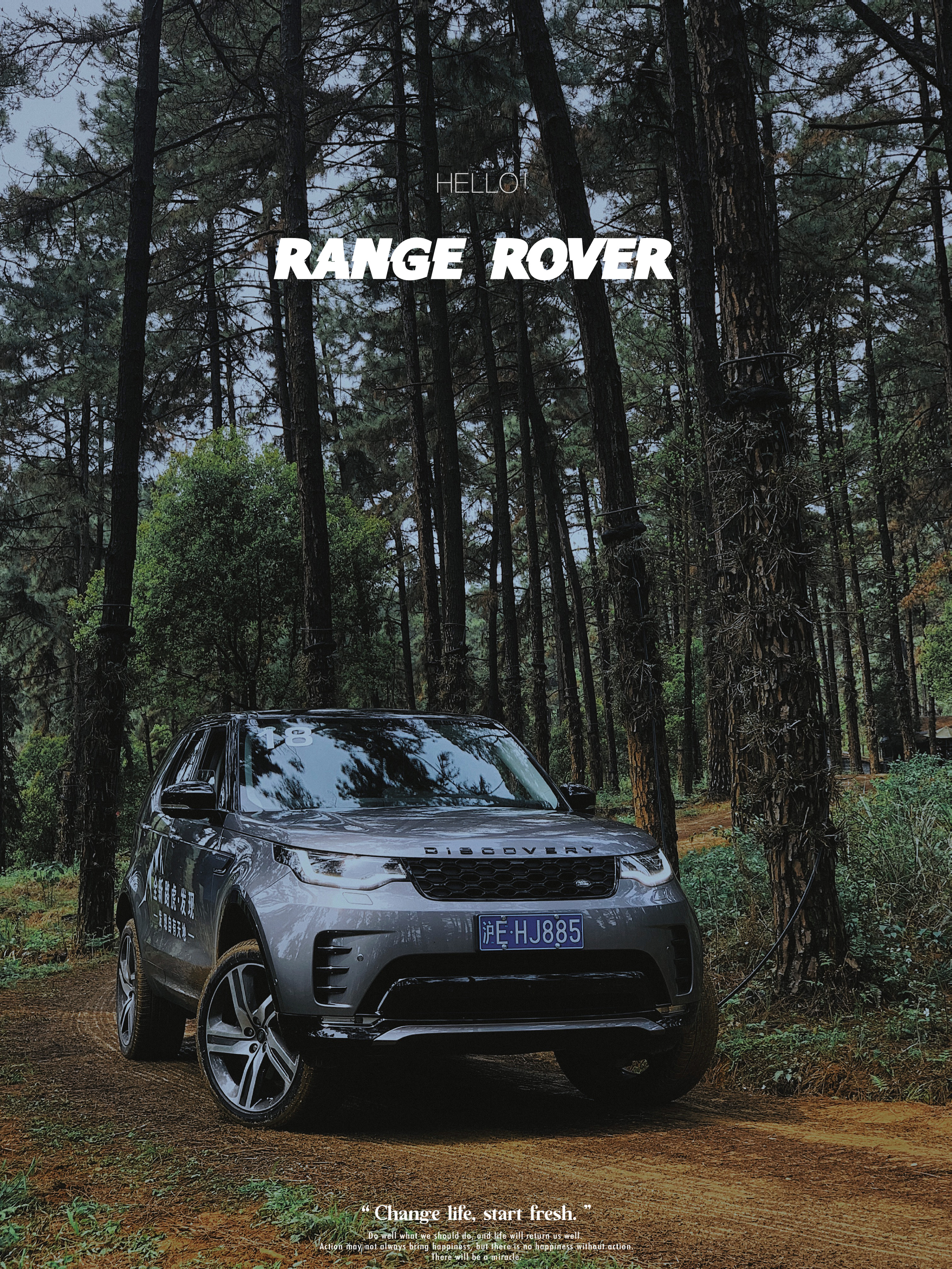 40岁开路虎发现运动版合适吗,路虎发现三十周年纪念版试驾