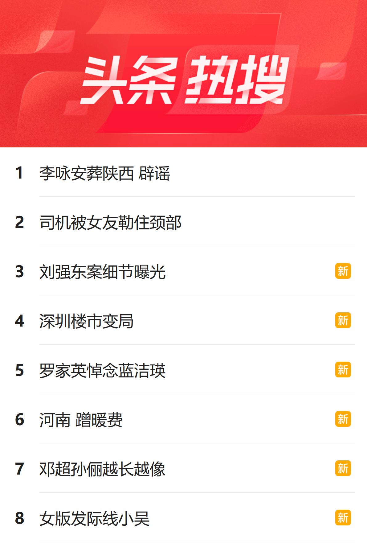 靓绝五台山蓝洁瑛拍过的电视剧,蓝洁瑛真的有美到靓绝五台山吗