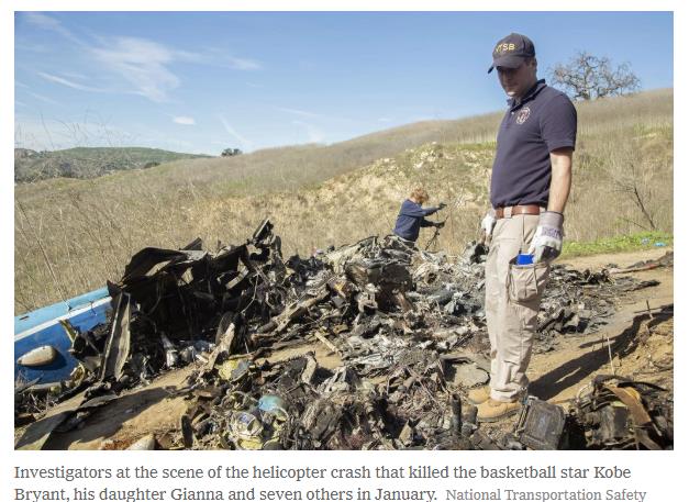 媒体公布的科比尸检报告,外媒报道科比尸检报告