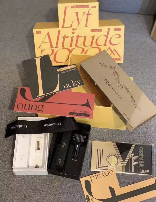 明星春节时期送礼物,明星春节礼物推荐