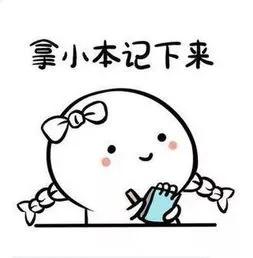 宝宝外阴炎能治愈吗,你以为的妇科炎症可能是宫颈癌