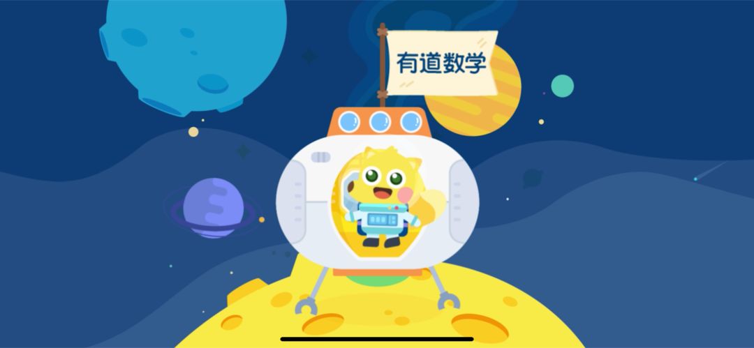 数学思维app推荐幼儿,线上数学思维app推荐