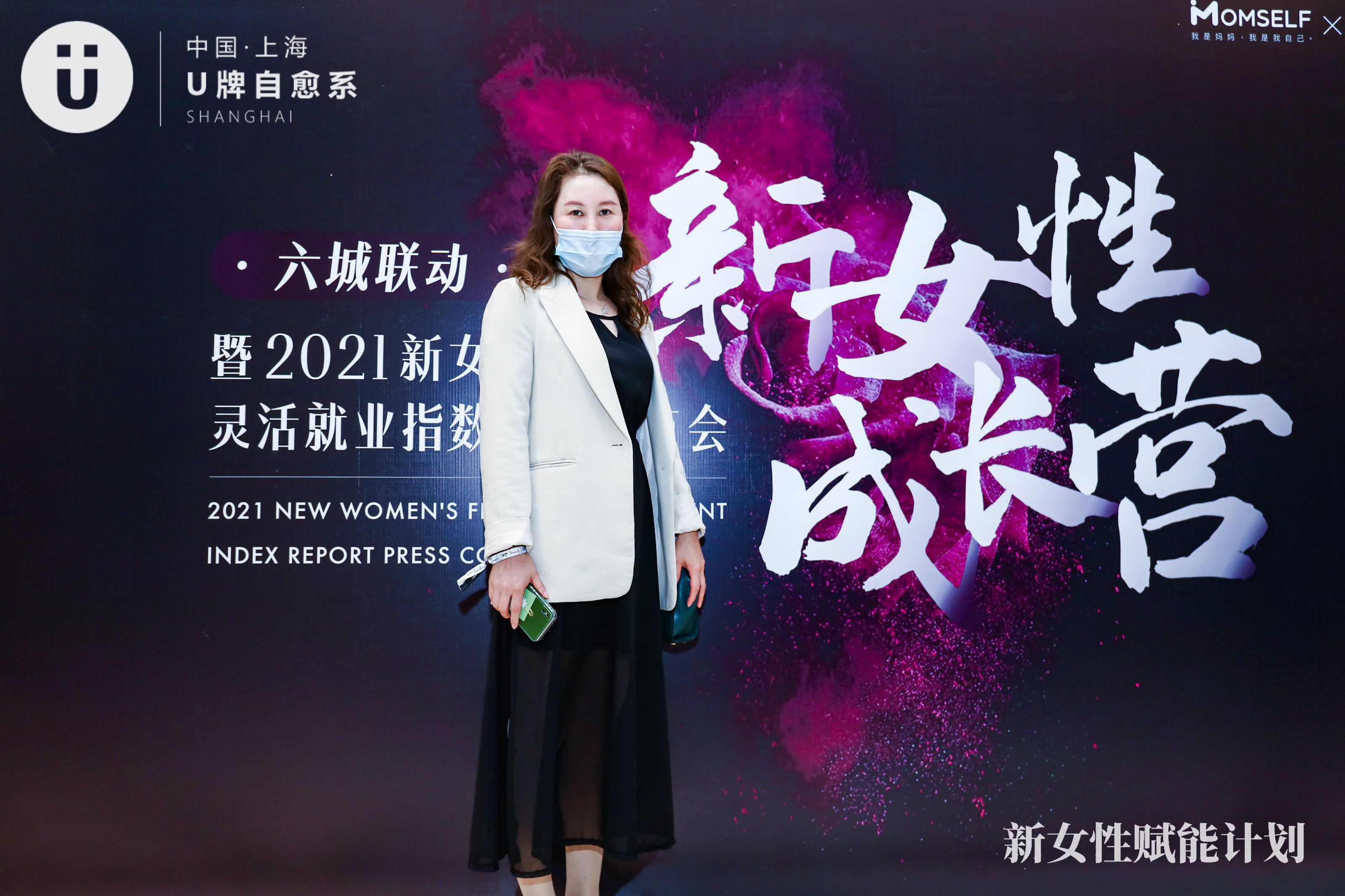 u牌怎么推广,u牌推广