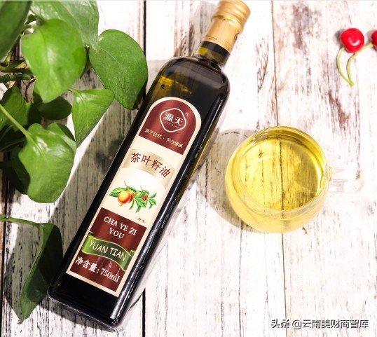 云南产业化龙头企业,云南省重点龙头企业