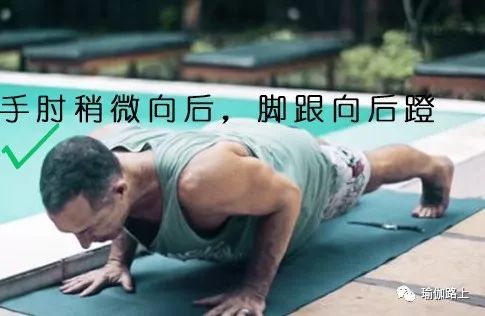 练瑜伽越来越壮怎么回事,练瑜伽肩膀越练越宽怎么办