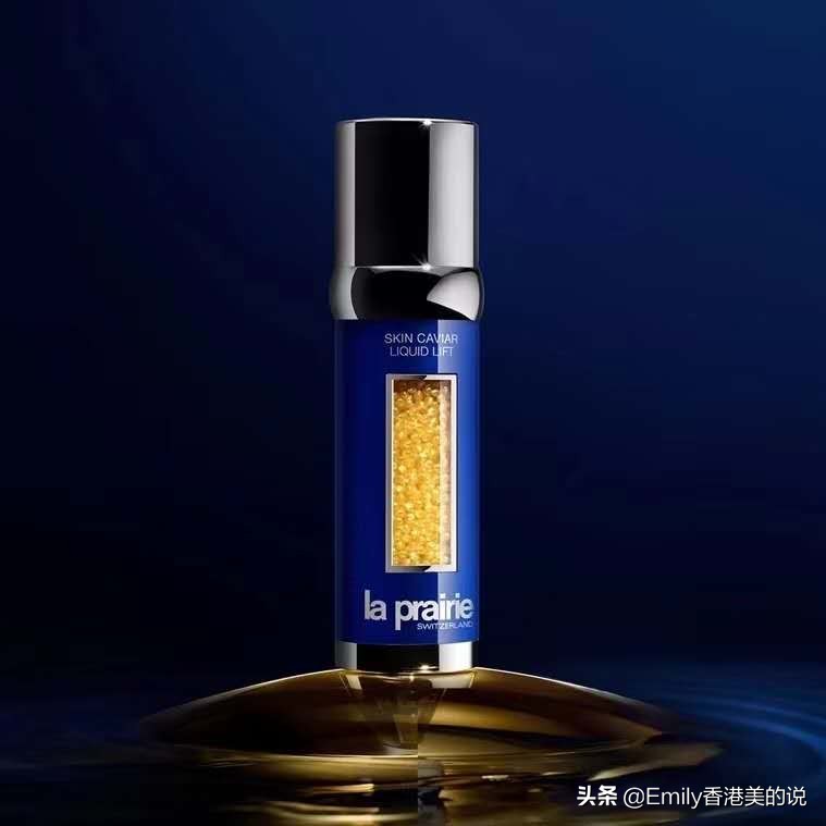 贵妇护肤品种草视频,推荐一款好用的贵妇精华