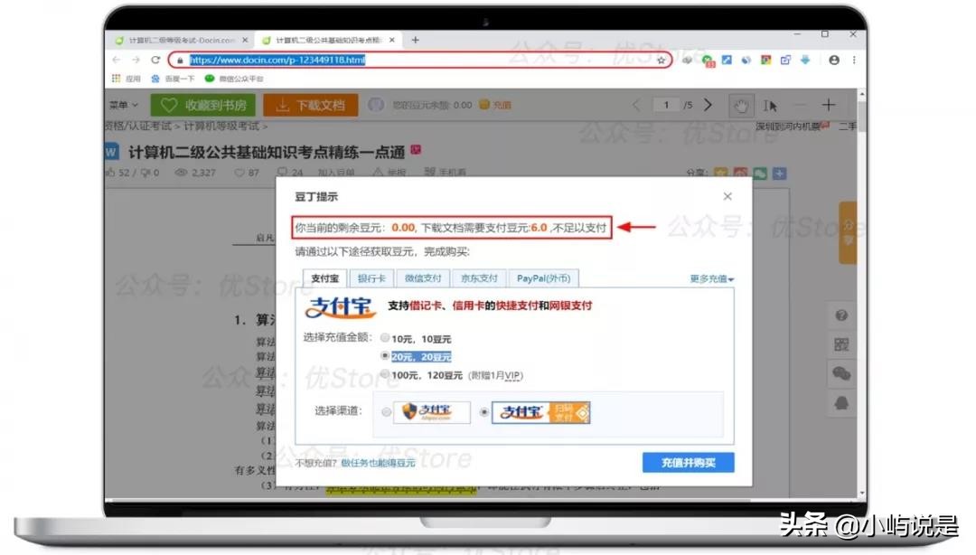 干货分享图书,干货分享搜索