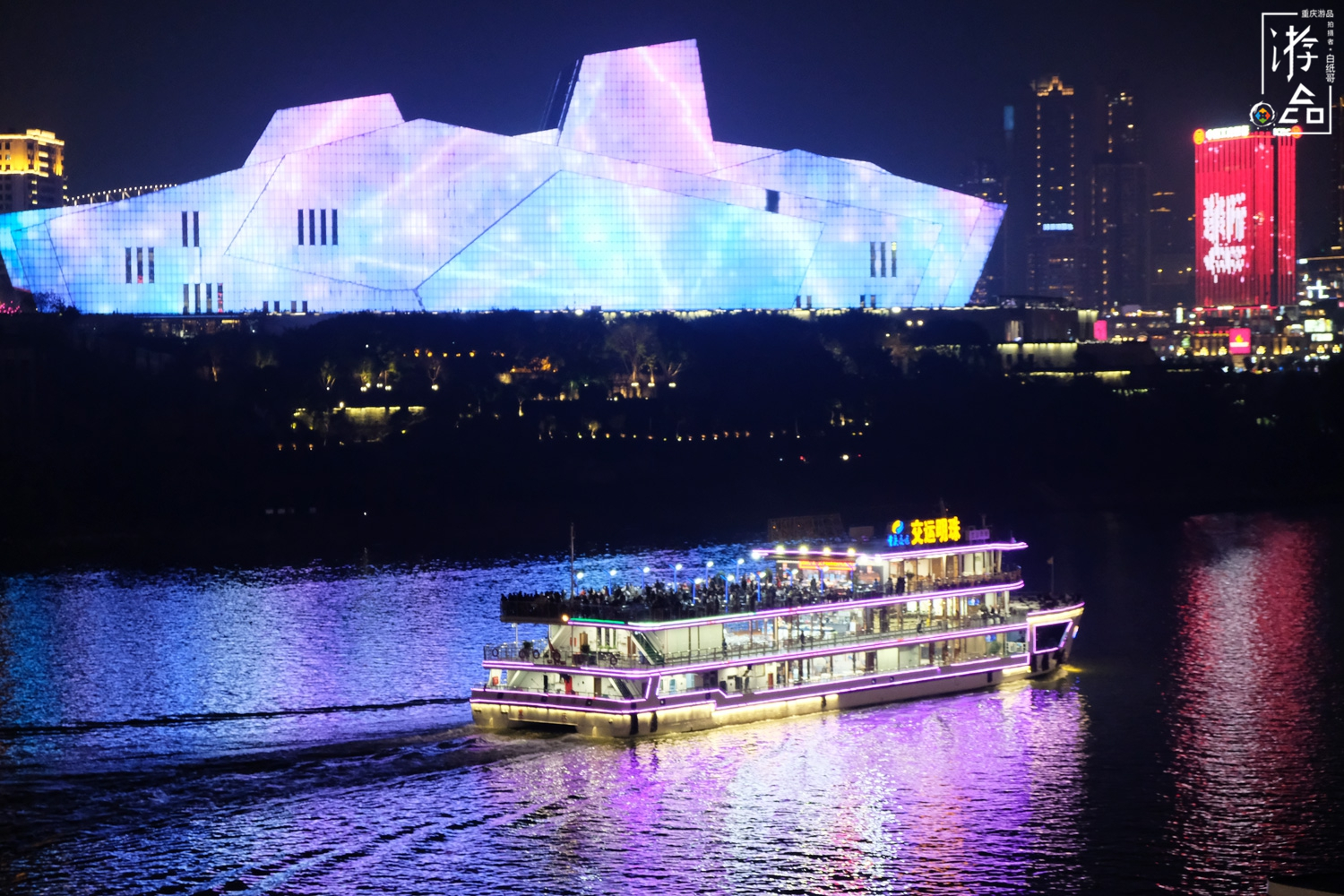 重庆两江游游客,重庆外地游客对比本地土著