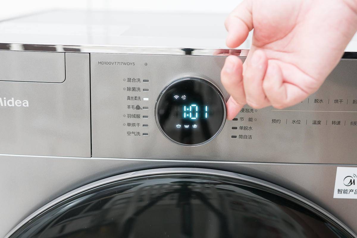 美的东芝直驱变频洗衣机,美的新款烘洗一体机