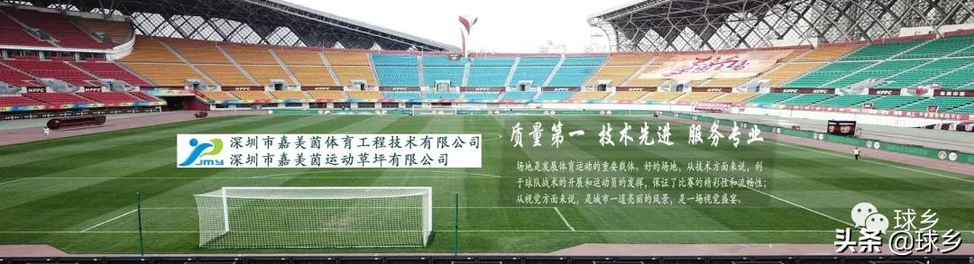 有趣足球,有趣的足球