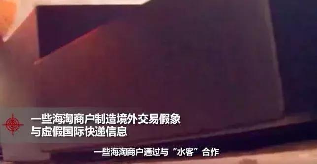 香奈儿lv都从哪里代购的,代购两千多的香奈儿