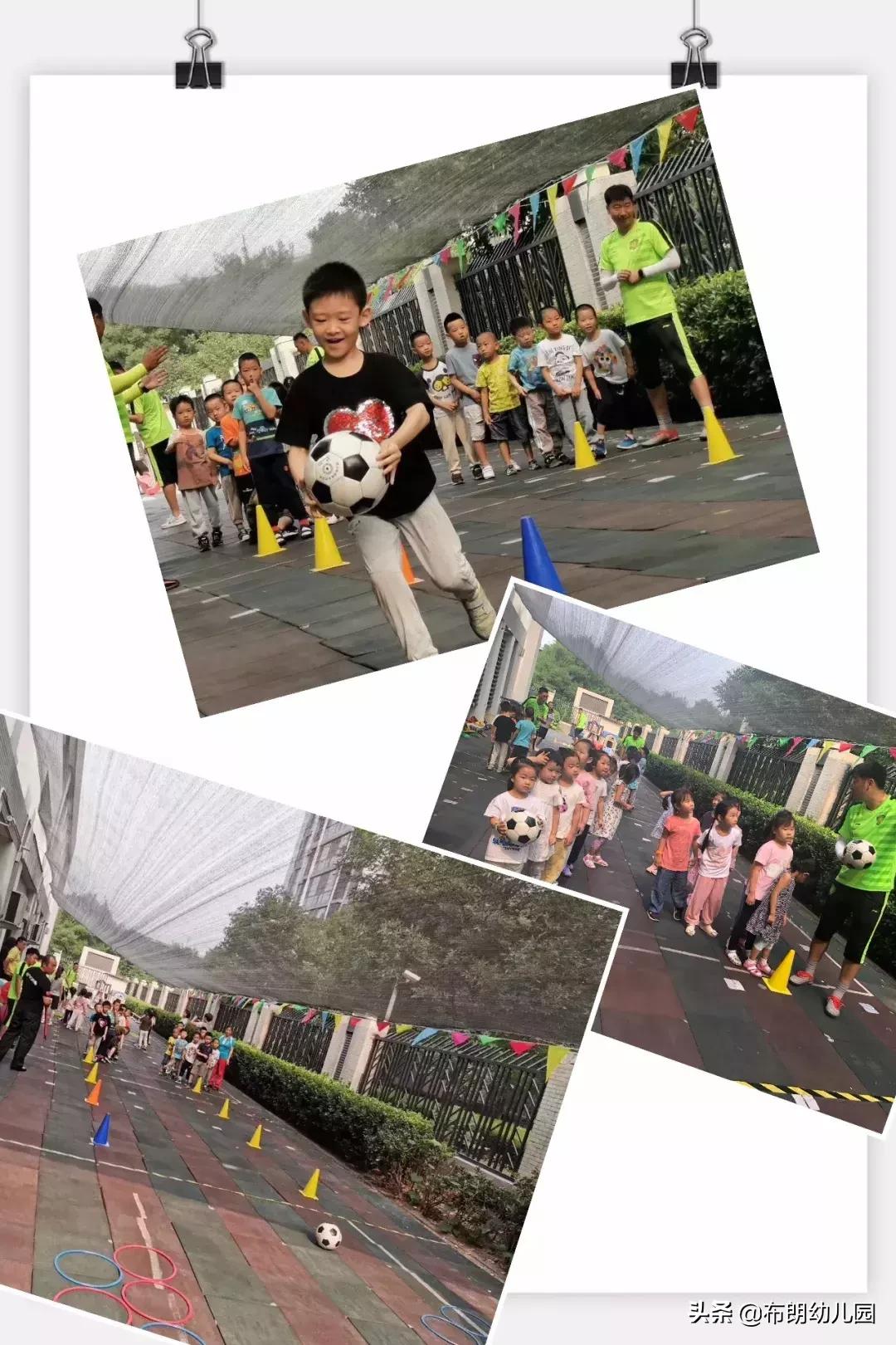 成就少年足球梦（布朗北京金泰园）