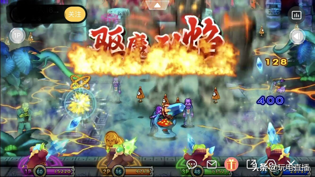 决战万圣夜街机游戏,电玩街机玩法