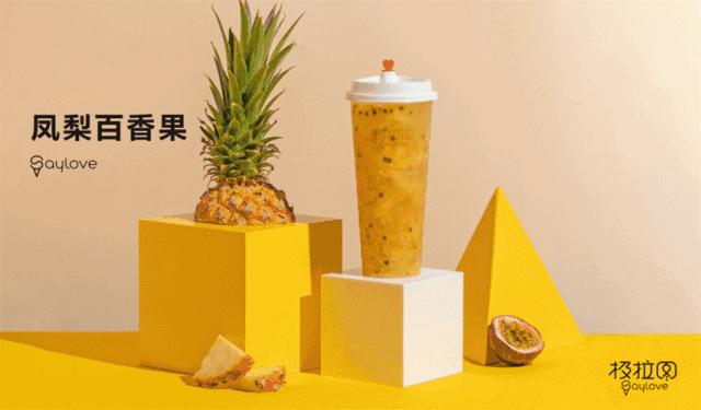 狂虐单身汪！郑州网红购物中心520送礼指南来啦！