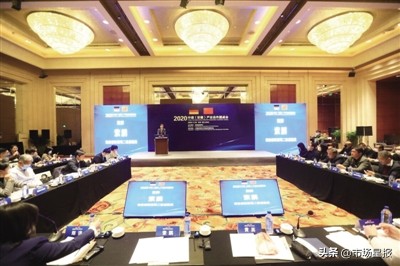 宁国市中德智造小镇在哪里,宁国中德智能制造产业园