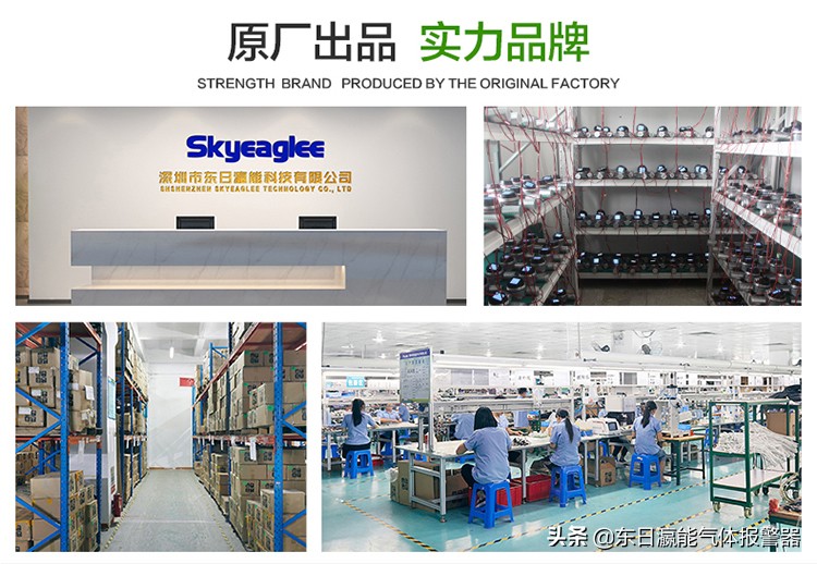 便携式气体检测仪一氧化碳报警值,一氧化碳报警仪检定时限