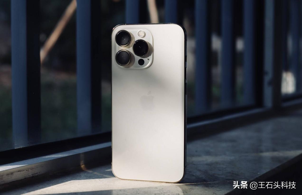 苹果13pro目前还值得购买吗,3999的iphone13pro是不是套路