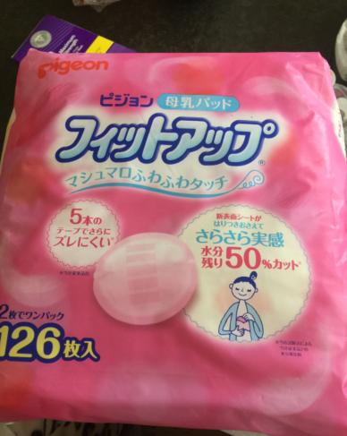 100种母婴好物推荐,方便又实用的母婴好物