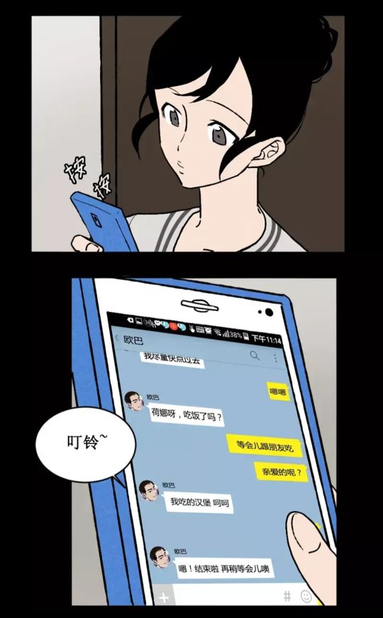 noise怎么重启,noise蓝牙耳机提示音