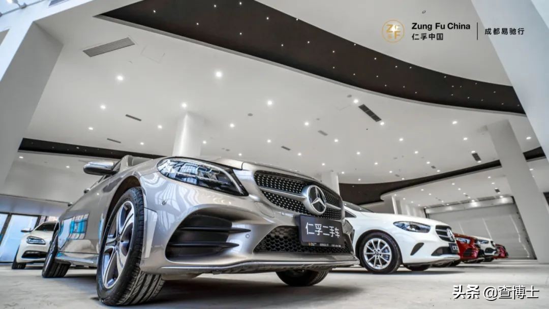 仁孚集团有限公司,仁孚集团有几家店