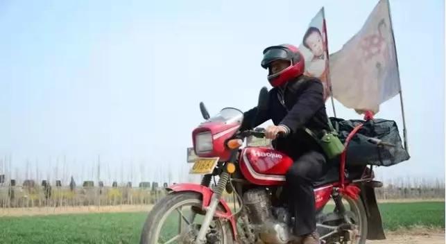 乡绅刘德华的「玻璃心」