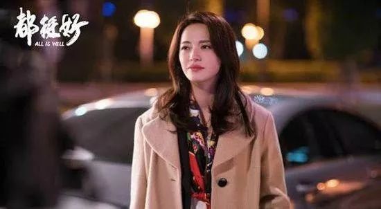 福布斯2020中国名人榜周冬雨,周冬雨名人排行榜