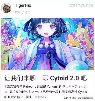 音游怎么下载自制谱,能自制谱的音游推荐