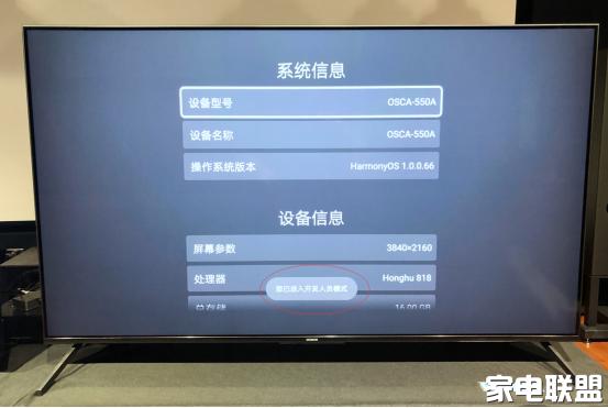 红米和荣耀哪款最值得买,红米70pro好还是荣耀6好