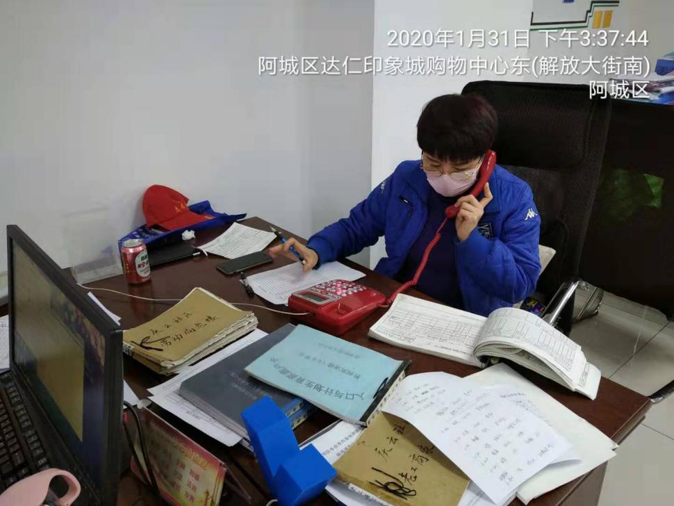 她们顶起金都战疫一片天