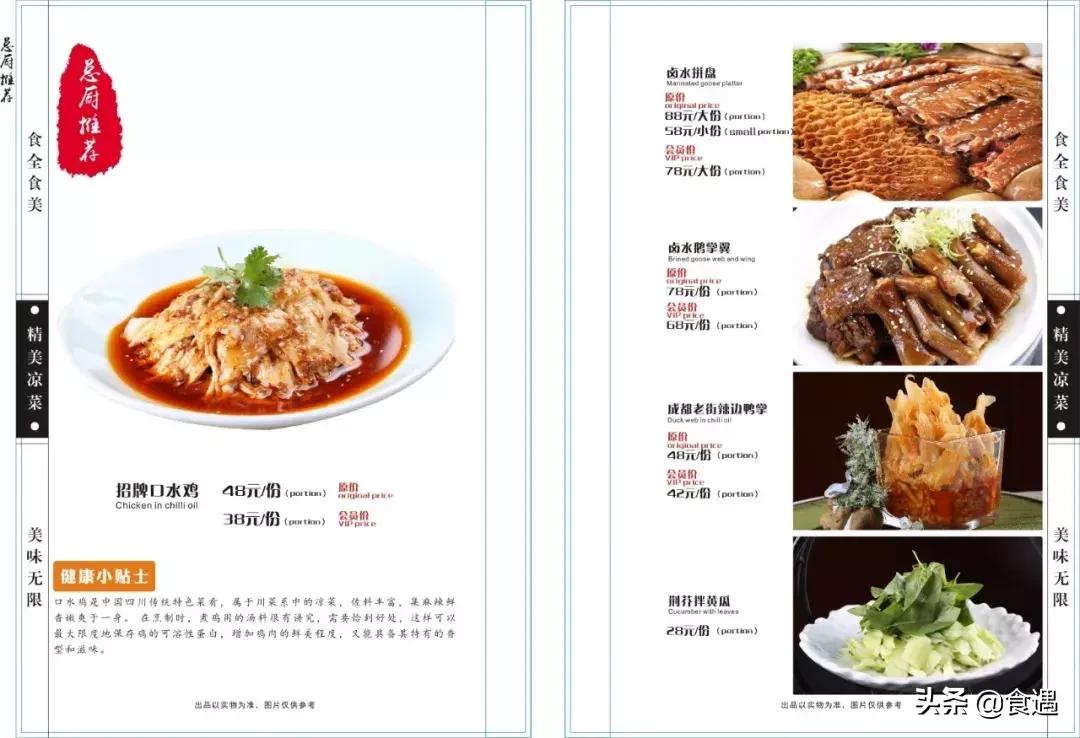 鐗′腹宸濊彍浼樻儬濂楅,鐗′腹鏂板搧鍙戝竷