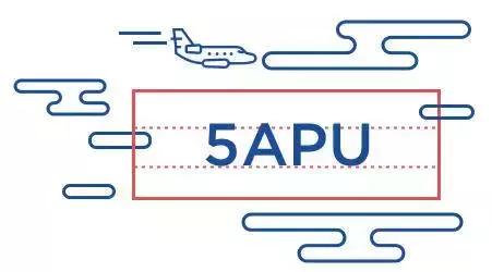 这些航空梗,99.9%的常旅客都不知道