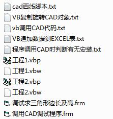 刀模图用什么软件画图,做刀模绘图插件哪款最好