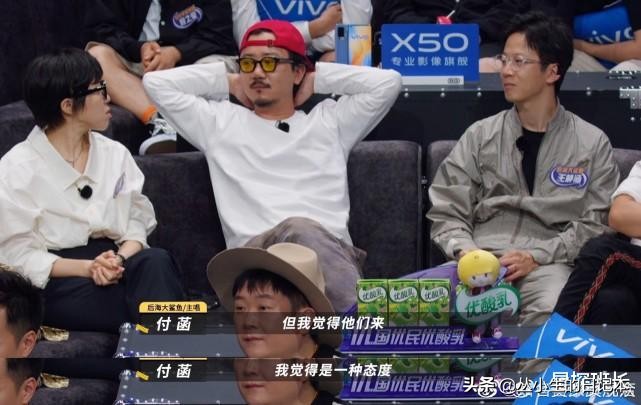 水木年华参加乐队的夏天,水木为什么参加乐队夏天