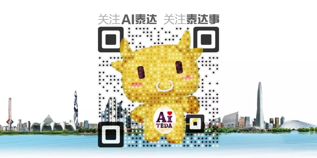 建*党**百年进课堂|王楠“冠军讲堂”在泰达二小开讲