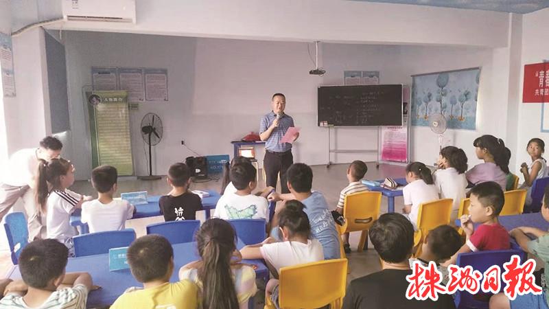 打造湘赣边教育事业发展样板区“五育并举”看攸县如何落子