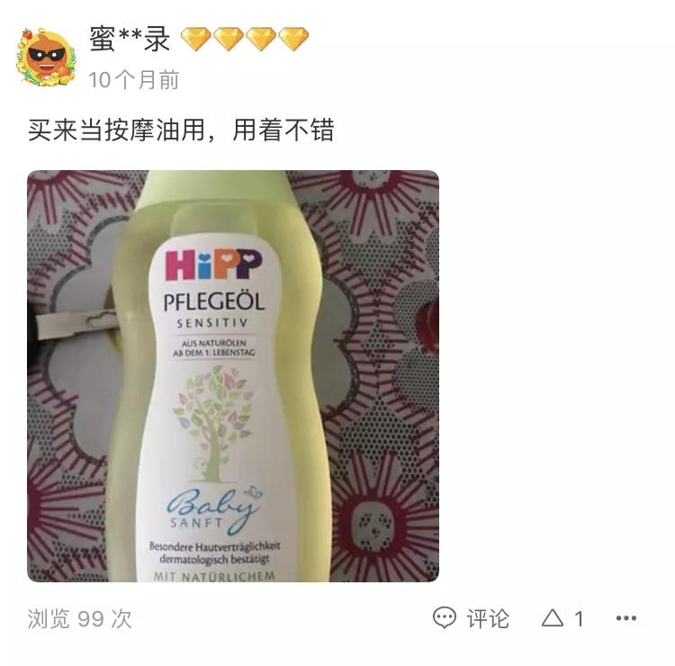 吴昕的小腿变化,吴昕的腿到底怎么瘦的