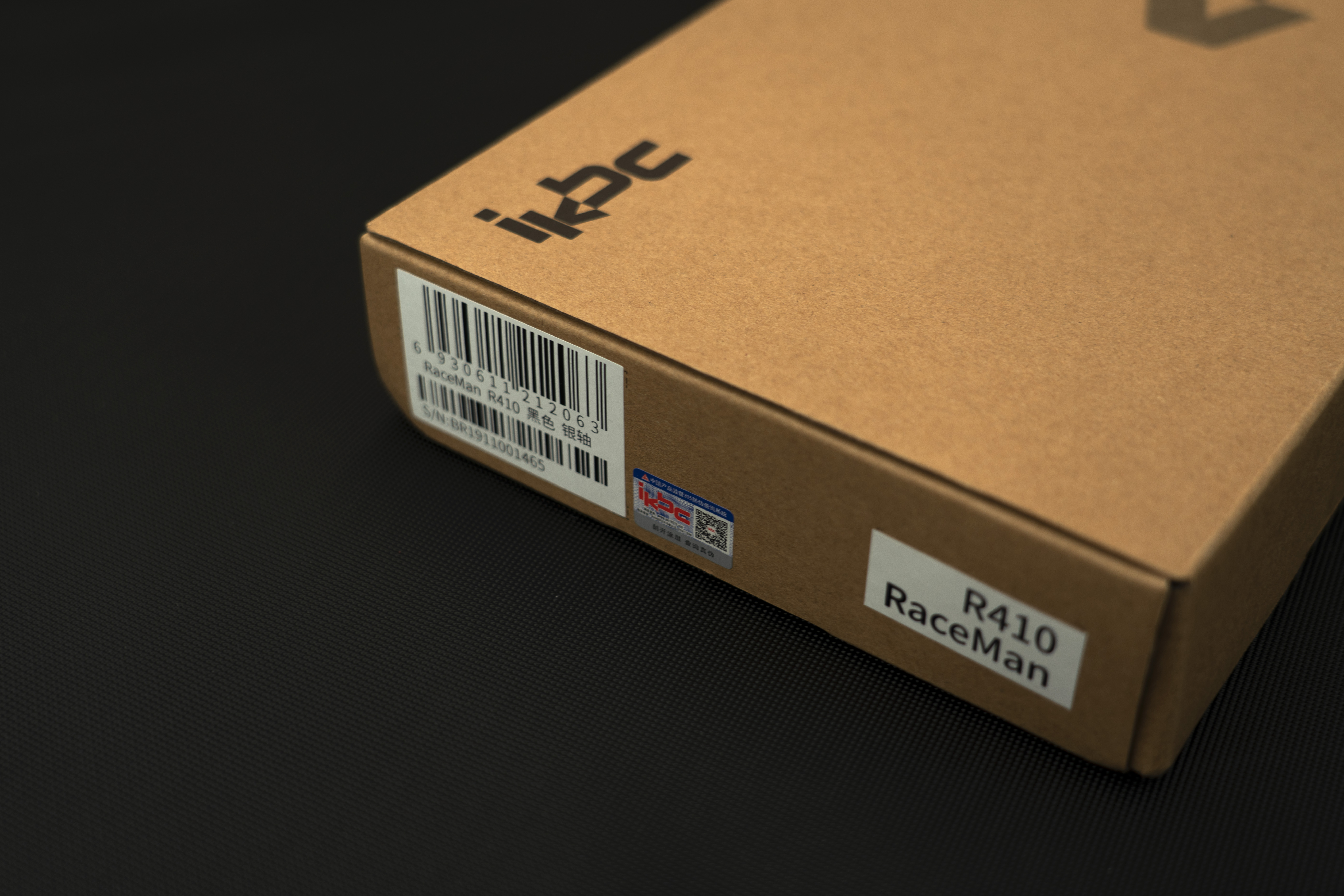 ikbcr410键盘测评,ikbcr410键盘开箱测评