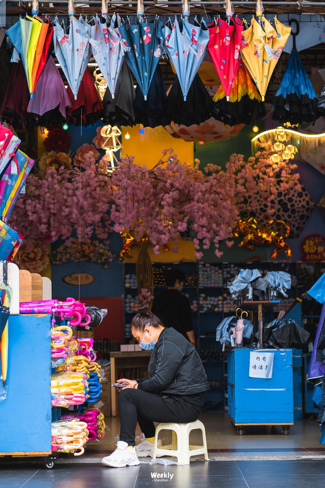 深圳笋岗玩具文具礼品城,笋岗文具批发市场已搬迁什么地方