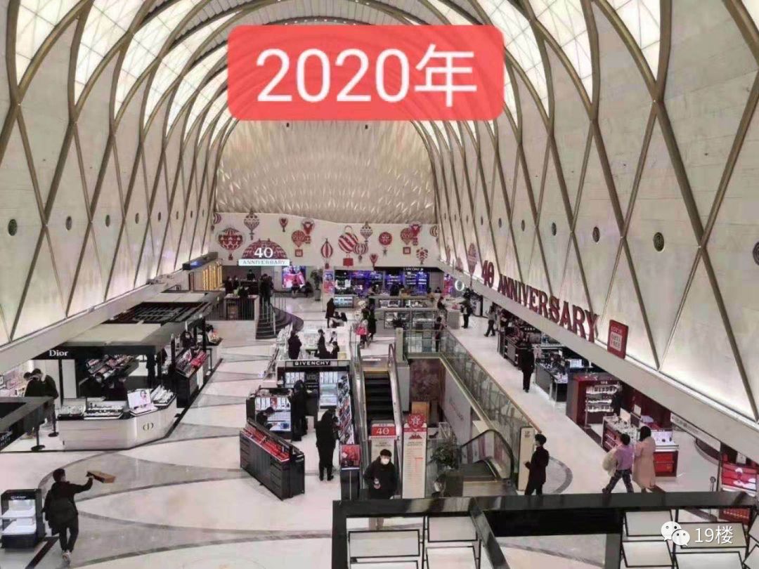 韩国疫情继续蔓延!代购化妆品接下来一个月可能涨价10%,现在最缺去背货的人