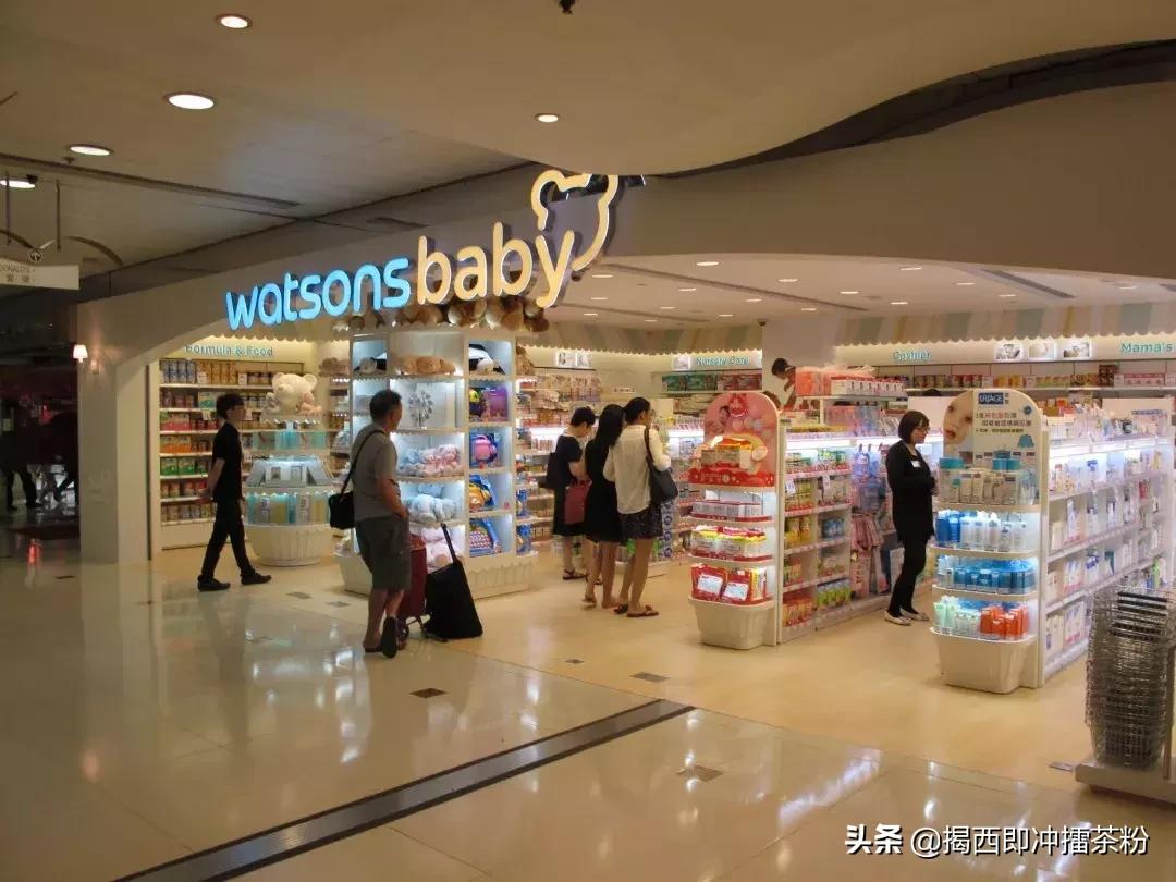 香港哪里有母婴店,香港婴幼儿最全用品店