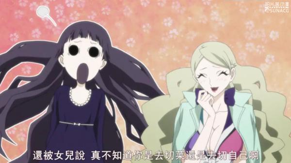 从新番动漫《怪物事变》开始，观众将重新认识“尸鬼”