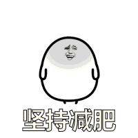 西安姑娘们注意！你花大价钱打的“瘦脸针”，可能都是假药！