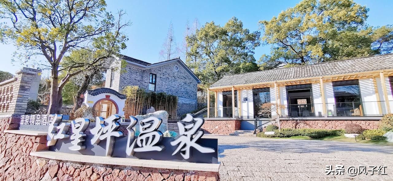 秀水丽水养生福地一日游,丽水有没有好玩的温泉