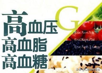 冠心病发作怎么办,冠心病可以治愈吗治愈后会复发吗