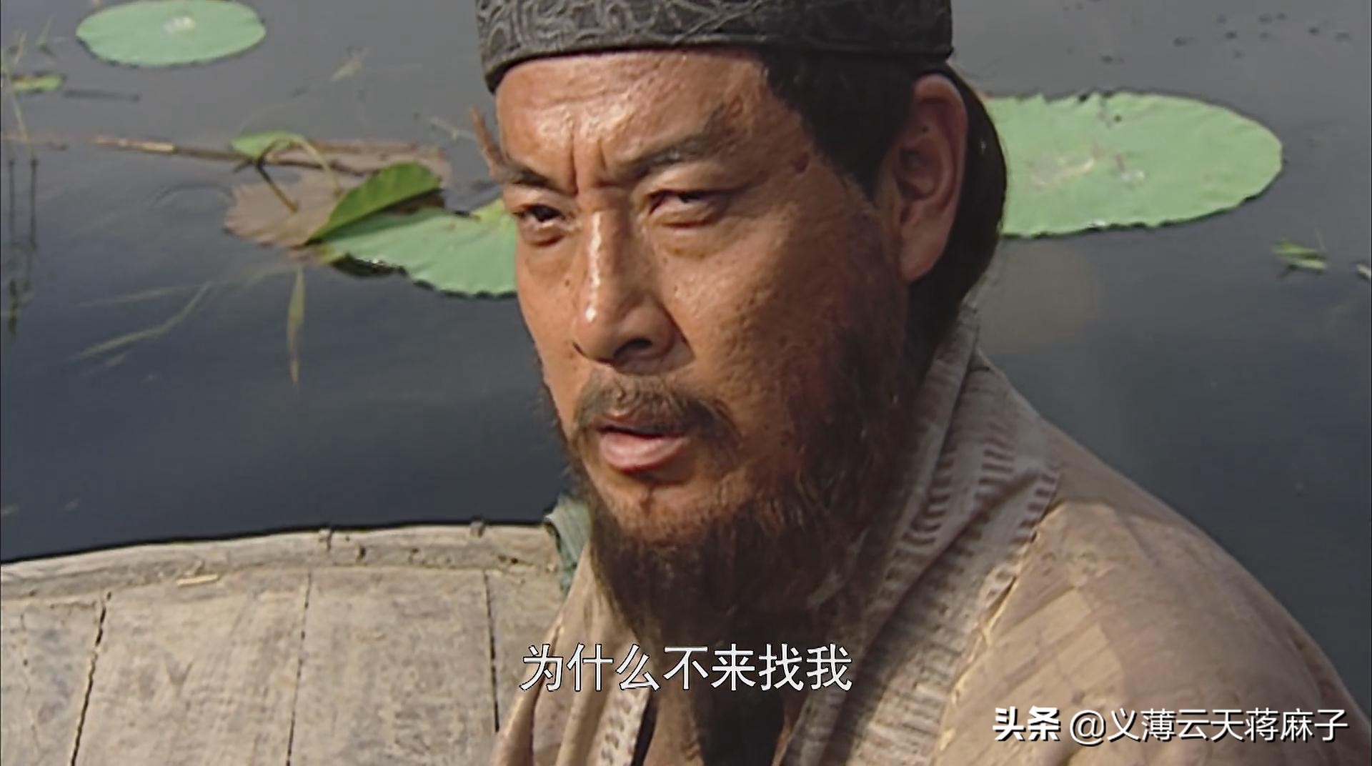 晁盖武功在水浒的排名,水浒晁盖武力