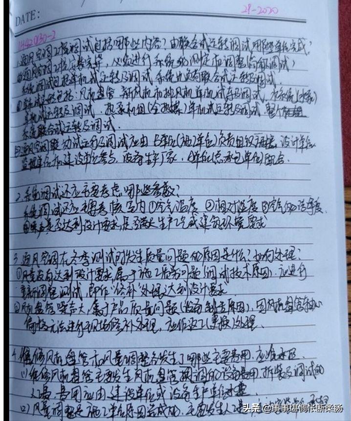 一级建造师为什么那么难通过,一级造价和一级建造师哪个难