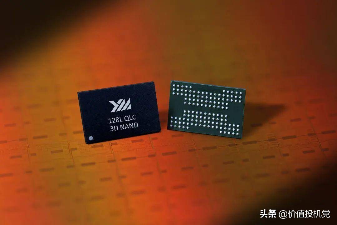 紫光存储芯片,紫光集团持有长江存储多少股份